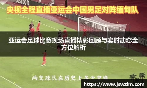 球友体育app免费看球
