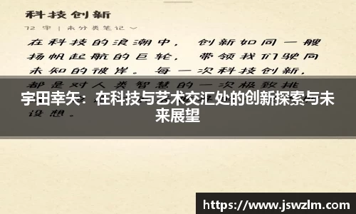 qy球友会体育