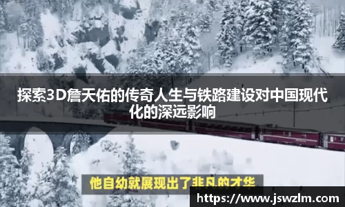 qy球友会体育