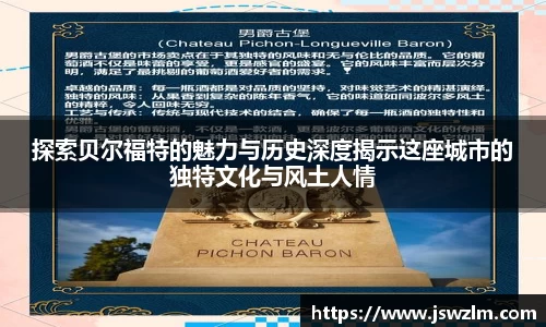 球友体育在线直播观看
