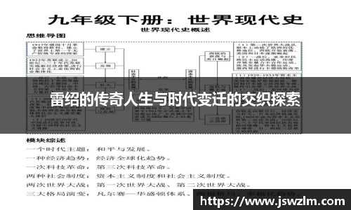 qy球友会体育