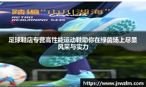 qy球友会体育