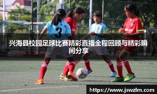 球友体育在线直播观看