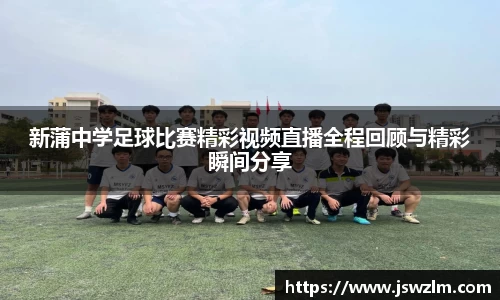 qy球友会体育