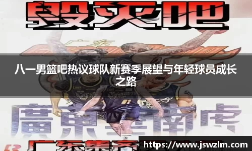球友体育在线直播观看