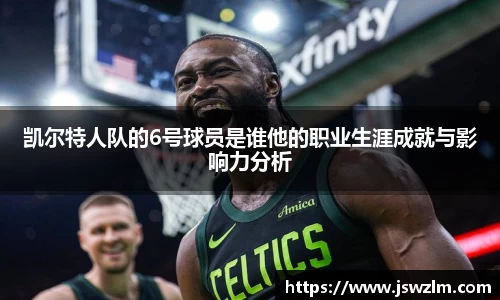 球友体育