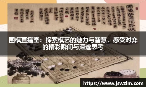 qy球友会体育