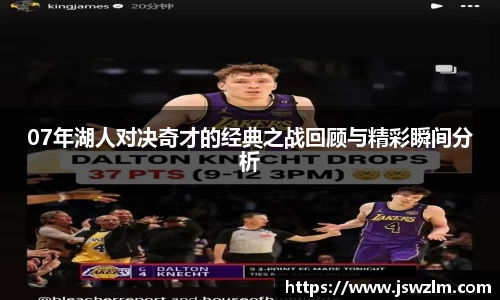 球友体育app免费看球