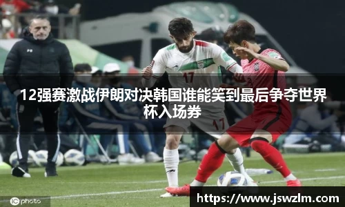 球友体育app免费看球