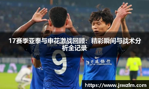 球友体育
