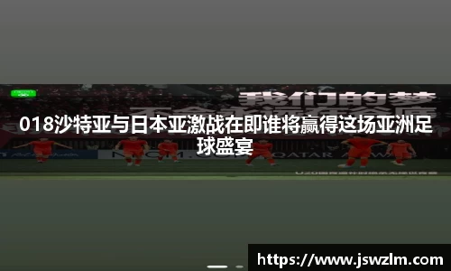 球友体育app免费看球