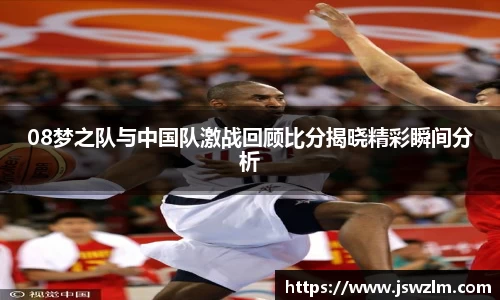 qy球友会体育