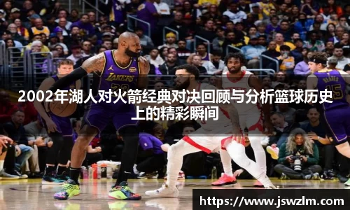 球友体育在线直播观看