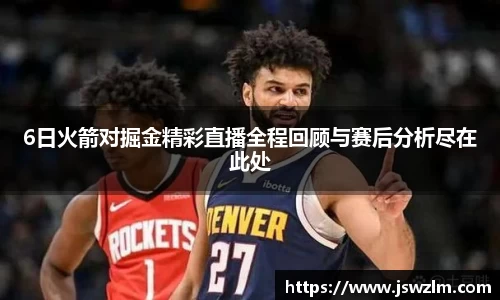 球友体育
