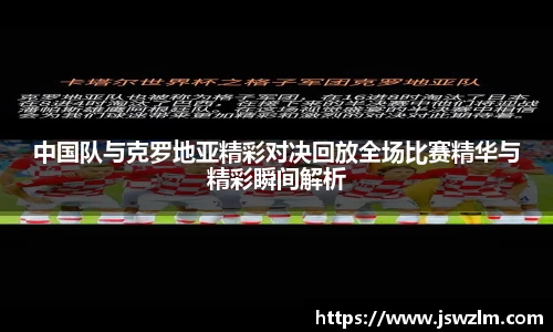 qy球友会体育