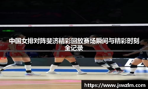 球友体育