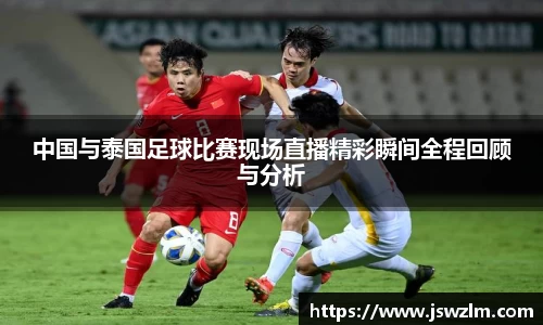 球友体育app免费看球
