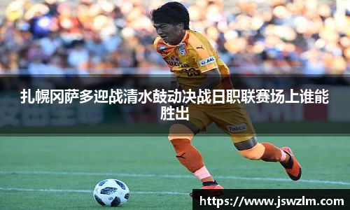 球友体育在线直播观看