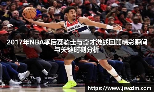 球友体育在线直播观看