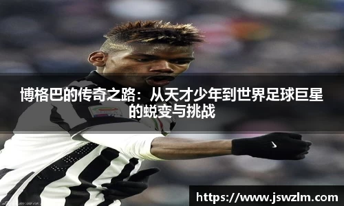 球友体育在线直播观看