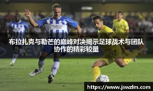 球友体育app免费看球