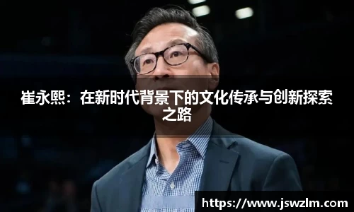 球友体育app免费看球