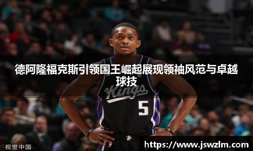 球友体育在线直播观看