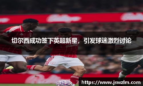 球友体育在线直播观看